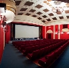 Кинотеатры в Хомутовке